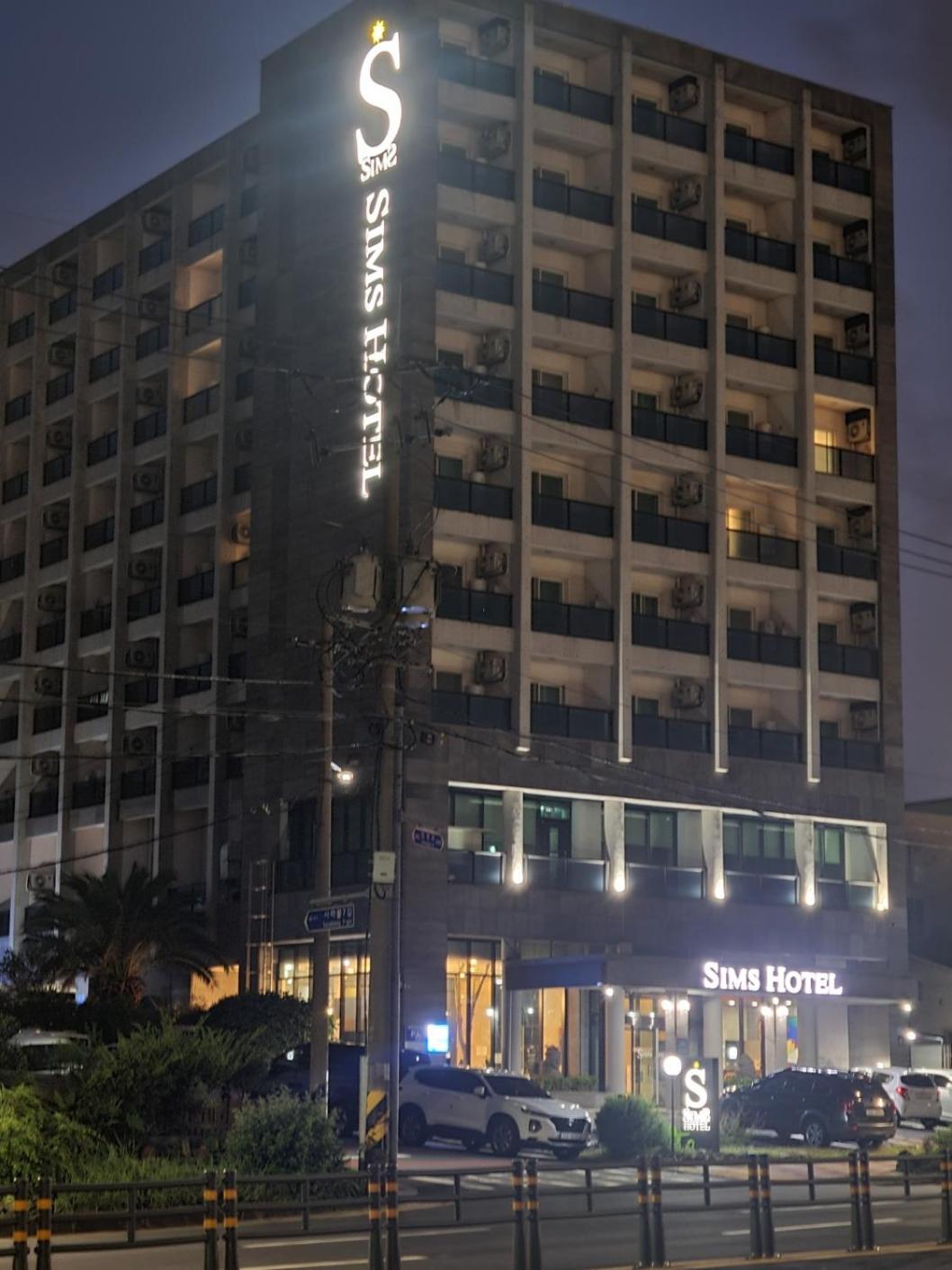 Sims Hotel Čedžu Exteriér fotografie