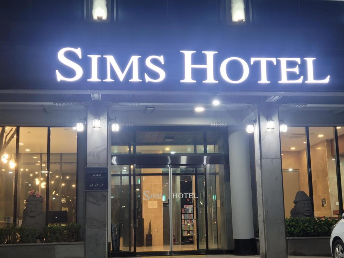 Sims Hotel Čedžu Exteriér fotografie